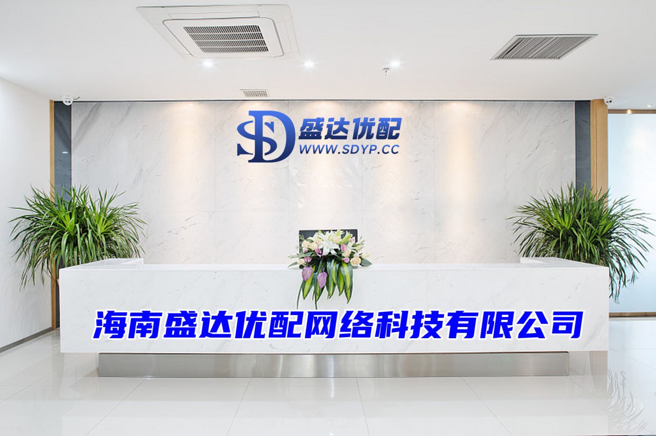 股票配资学院
