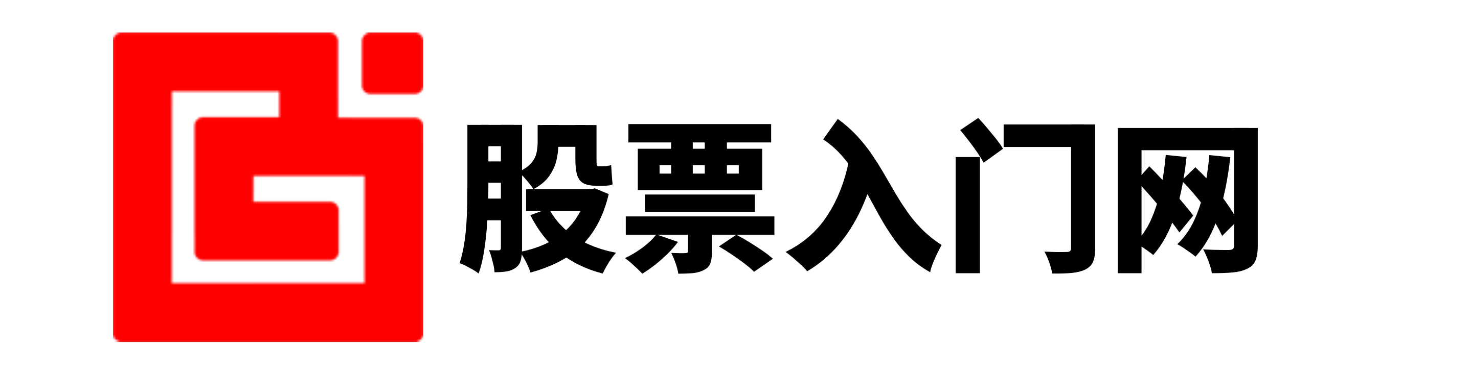 股票配资学院
